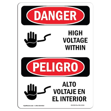 OSHA Danger, 10 Height, 14 Width, Decal